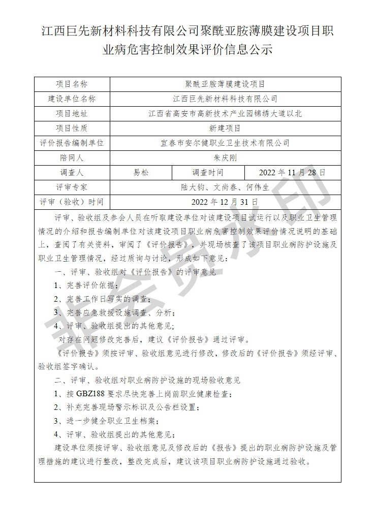 1672821330115198.jpg 未標(biāo)題-1.jpg